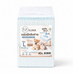 KUMA แผ่นรองฉี่หนา 6 ชั้น
