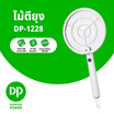 DP ไม้ตียุง DP-1228
