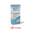 (แบลคมอร์ส ฟิซเซอร์ส) นิโคตินาไมด์ พลัส 5กรัม (แพ็ก 5 ซอง)