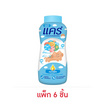 แคร์ แป้งเด็ก ฟ้า 160 กรัม (แพ็ก 6 ชิ้น)