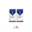 ษฎา น้ำตาลทรายขาวบริสุทธิ์ 1 กิโลกรัม
