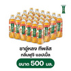 ทีพลัส ฟูจิแอปเปิ้ล 500 มล. ยกลัง 24 ขวด
