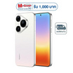 HUAWEI Pura 90s Pro (Ram 12,Rom 256)
