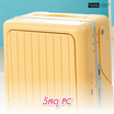 BAGGAGE LUGGAGE กระเป๋าเดินทาง Bambini เด็กนั่งได้