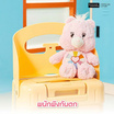 BAGGAGE LUGGAGE กระเป๋าเดินทาง Bambini เด็กนั่งได้