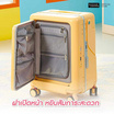 BAGGAGE LUGGAGE กระเป๋าเดินทาง Bambini เด็กนั่งได้