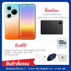 HUAWEI Pura 90s Pro Max (Ram 12,Rom 512) พร้อม HUAWEI MatePad Mini