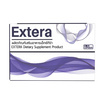 (Extera) ผลิตภัณฑ์เสริมอาหารเอ็กซ์ทีร่า บรรจุ10 แคปซูล
