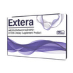 (Extera) ผลิตภัณฑ์เสริมอาหารเอ็กซ์ทีร่า บรรจุ10 แคปซูล