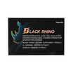 (Black Rhino) ผลิตภัณฑ์เสริมอาหาร แบล็ก ไรโน บรรจุ10 แคปซูล