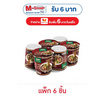 มังกรคู่บิ๊กคัพ วุ้นเส้นก๋วยเตี๋ยวเรือน้ำตก 75กรัม (แพ็ก 6 ถ้วย)
