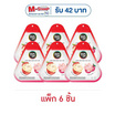 ซันซุ เยลลี่ผสมบุกจ๊วบจ๊วบแอปเปิ้ลและลิ้นจี่ 90 กรัม (แพ็ก 6 ชิ้น)