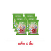 ป๊อปคอร์นเมเจอร์ รสซาวครีมและหัวหอม 35 กรัม (แพ็ก 6 ชิ้น)