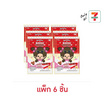 บิ๊กก้า ข้าวโพดช็อกฯมอนชิชิหวีพกพา 6 กรัม (แพ็ก 6 ชิ้น)