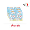 ไอโอร่า Momoreiบิสกิตรสนมกระจกพร้อมหวี 16 กรัม (แพ็ก 8 ชิ้น)