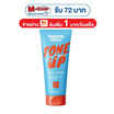 บอนนี่ บลิส โลชั่น ไอซี่สโนว์ โทนอัพ บอดี้ ครีม 100 กรัม