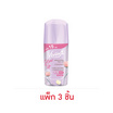 วีไวต์ โรลออน โกลว์ อัป ไบรท์ แอนด์ เฟิร์ม 35 มล. (แพ็ก 3 ชิ้น)