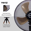 Venz พัดลมไม้แท้ ตั้งพื้น 18 นิ้ว รุ่น TRIPOD PIXEL