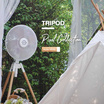 Venz พัดลมไม้แท้ ตั้งพื้น 18 นิ้ว รุ่น TRIPOD PIXEL