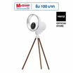 Venz เครื่องฟอกอากาศ 50 ตร.ม. รุ่น ORBIT TRIPOD