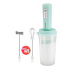 SAMONO เครื่องตีฟองไฟฟ้าแบบไร้สาย 300 มล. รุ่น SW-MFB50