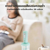 SAMONO เครื่องตีฟองไฟฟ้าแบบไร้สาย 300 มล. รุ่น SW-MFB50
