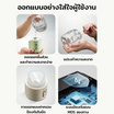 SAMONO เครื่องปั้นน้ำผลไม้แบบไร้สาย 350 มล. รุ่น SW-Y5 Plus