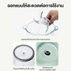 SAMONO เครื่องบดสับ 2.2 ลิตร รุ่น SW-069