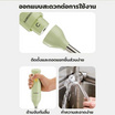 SAMONO  เครื่องปั่นอาหารแบบมือถือ เครื่องปั่นมือแบบจุ่ม  รุ่น SW-HB200A