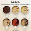 SAMONO เครื่องปั่นอาหาร 0.5 ลิตร รุ่น SW-FG50S