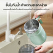 SAMONO เครื่องปั่นอาหาร 0.5 ลิตร รุ่น SW-FG50S