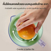 SAMONO เครื่องคั้นน้ำผลไม้ 1.2 ลิตร รุ่น SW-JC40