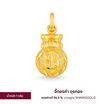 SHINING GOLD จี้ทองคำแท้ 96.5% น้ำหนัก 1 กรัม พร้อมกล่อง