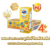 โฟร์โมสต์ โอเมก้า สมาร์ท ซูปเปอร์ โกลด์ 4 พลัส 180 มล. (ยกลัง 27 กล่อง)
