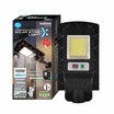 SHINING โคมไฟถนนโซลาร์เซลล์ LED รุ่น X 100 วัตต์ แสงขาว