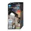 SHINING โคมไฟถนนโซลาร์เซลล์ LED รุ่น X 100 วัตต์ แสงขาว