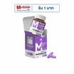 (Wink white) MAGNESIUM COMPLEX บรรจุ 30 แคปซูล