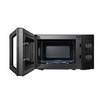 TOSHIBA 20 ลิตร ไมโครเวฟระบบธรรมดา รุ่น MW2-MG20PE(BK)