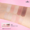 Odbo พาเลทอายแชโดว์ Iconic Eyeshadow Palette 7 กรัม