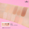 Odbo พาเลทอายแชโดว์ Iconic Eyeshadow Palette 7 กรัม