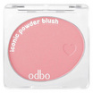 Odbo บลัชออน Iconic Powder Blush 4.2 กรัม