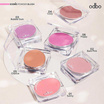 Odbo บลัชออน Iconic Powder Blush 4.2 กรัม