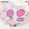 Odbo บลัชออน Iconic Powder Blush 4.2 กรัม
