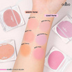Odbo บลัชออน Iconic Powder Blush 4.2 กรัม