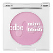 Odbo บลัชออน Mini Mini Blush 1.5 กรัม