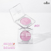 Odbo บลัชออน Mini Mini Blush 1.5 กรัม