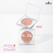 Odbo บลัชออน Mini Mini Blush 1.5 กรัม