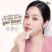 Odbo อายไลเนอร์ 1.5 mm. Slim Gel Liner 0.7 กรัม