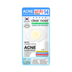 Clearnose แผ่นแปะสิว Acne Cloud Patch 14ชิ้น