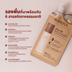 Merrezca รองพื้น Skin Up Liquid Foundation 5 มล. แพ็ก 6 ชิ้น